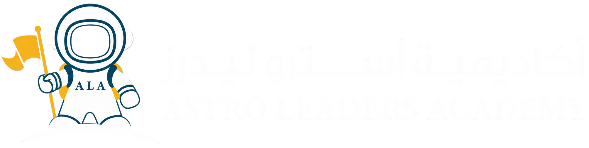 Astro logo